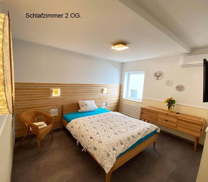 Ferienhaus Berlín Exteriér fotografie